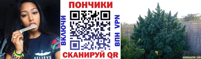 Где купить наркотики Сунжа ГАШ  АМФЕТАМИН  Альфа ПВП  Каннабис  Мефедрон  COCAIN 