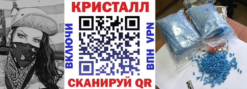 где продают наркотики  Сунжа  Amphetamine 97% 