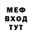 Alpha PVP крисы CK DudeOfX