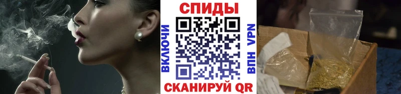 Бутират GHB  Сунжа 