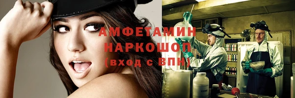твердый Приозерск