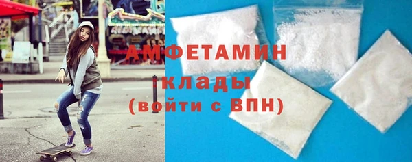 гашиш Пролетарск