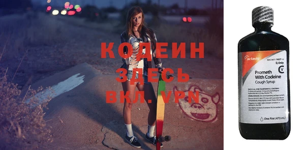 твердый Приозерск