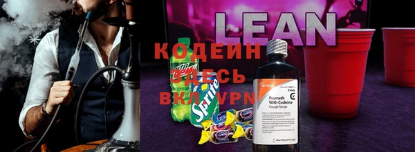 гашиш Пролетарск