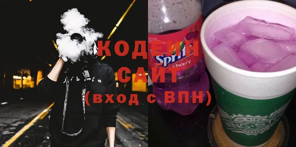 гашиш Пролетарск