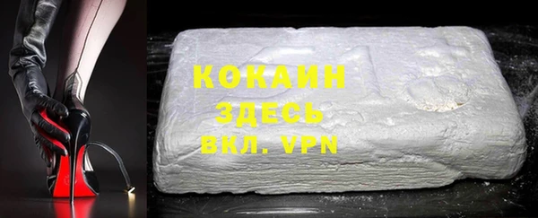 гашиш Пролетарск