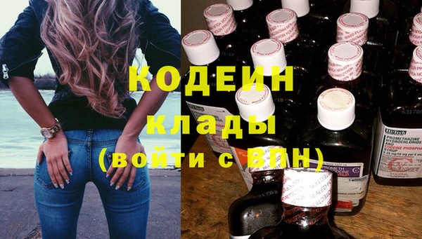 твердый Приозерск