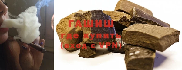 твердый Приозерск