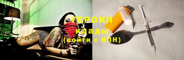 дмт Протвино