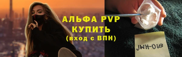 гашиш Пролетарск