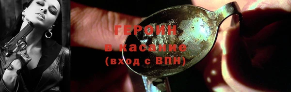 твердый Приозерск
