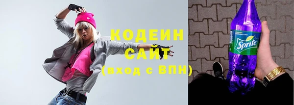 твердый Приозерск