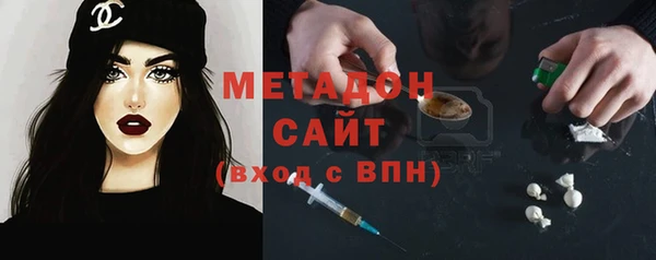 дмт Протвино