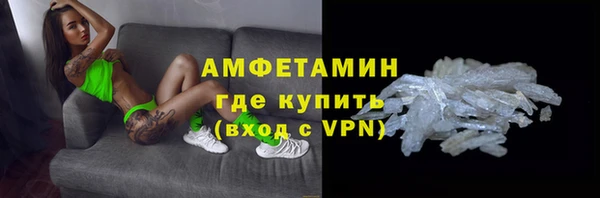 гашиш Пролетарск