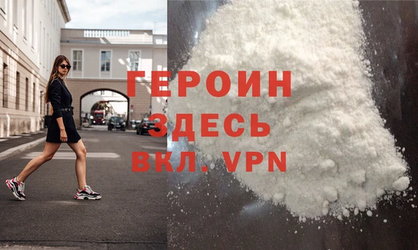 ешки Гатчина