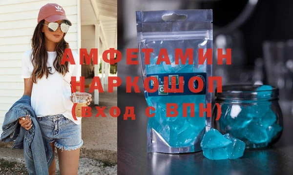 гашиш Пролетарск