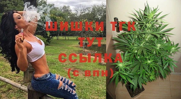 гашиш Пролетарск