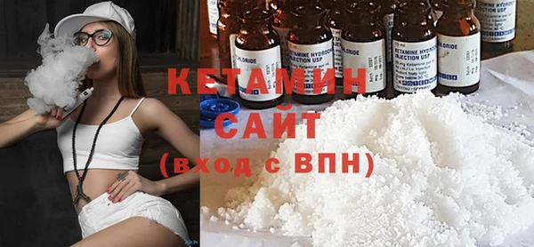 дмт Протвино