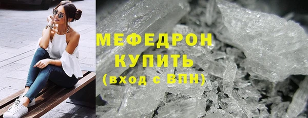 гашиш Пролетарск