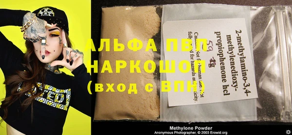 гашиш Пролетарск