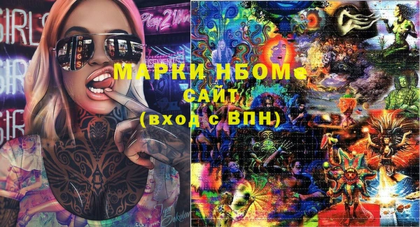 твердый Приозерск