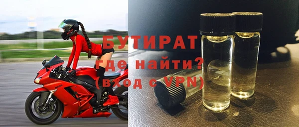 твердый Приозерск
