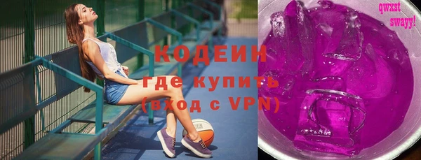 твердый Приозерск
