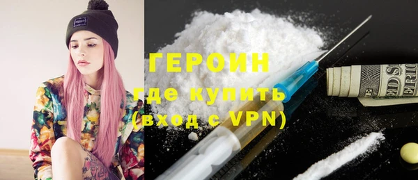 твердый Приозерск