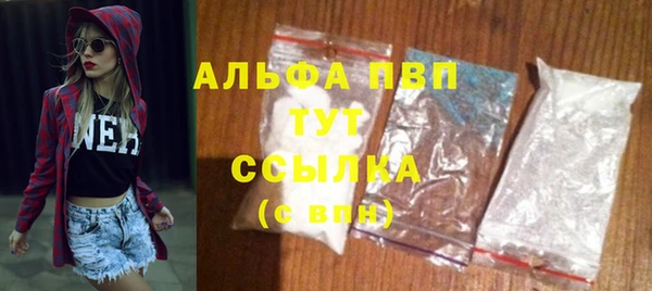 твердый Приозерск