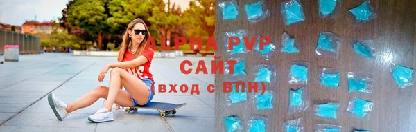 гашиш Пролетарск