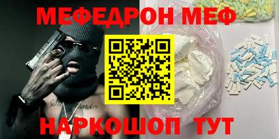 ALPHA PVP Дубна
