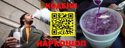 ALPHA PVP Дубна