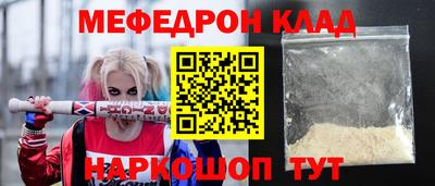 ALPHA PVP Дубна