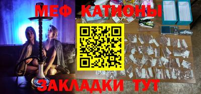 скорость Апрелевка