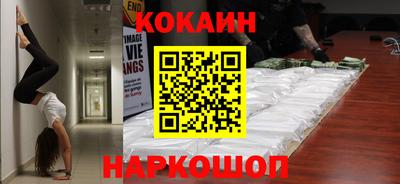 альфа пвп VHQ Донской