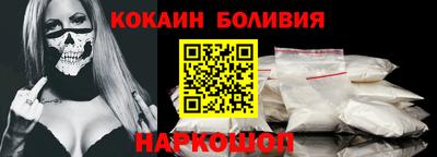 Альфа ПВП Донецк