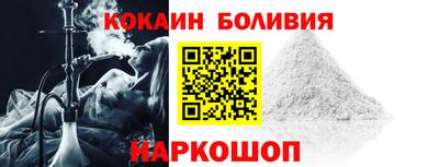 скорость Апрелевка