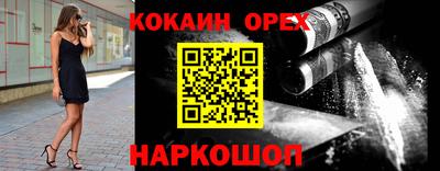 ALPHA PVP Дубна