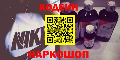 ALPHA PVP Дубна