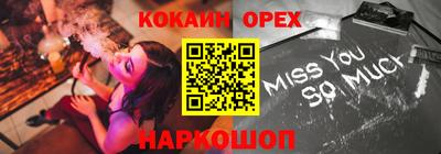 скорость Апрелевка