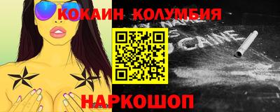Альфа ПВП Донецк