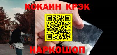 Альфа ПВП Донецк