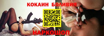 Альфа ПВП Донецк