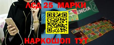 ALPHA PVP Дубна