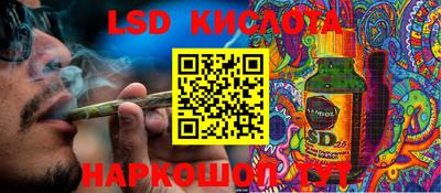 скорость Апрелевка