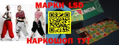 альфа пвп VHQ Донской