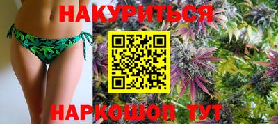 Альфа ПВП Донецк
