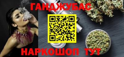 Альфа ПВП Донецк