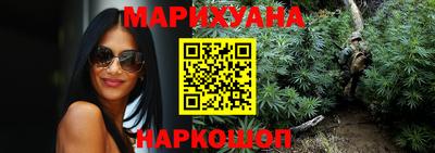 скорость Апрелевка