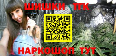 скорость Апрелевка